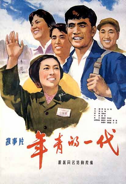 俄亥俄州卫理公会神学院学位证办理